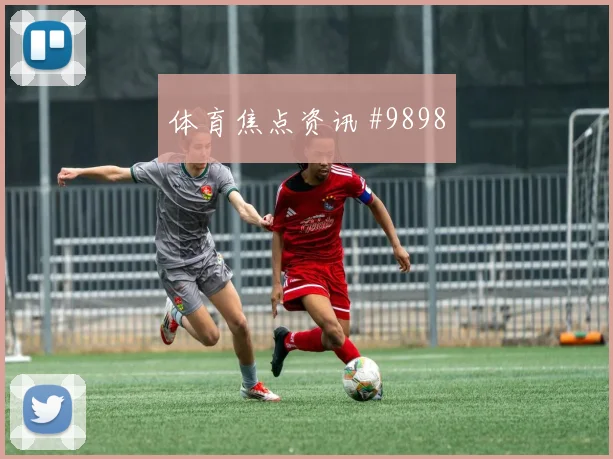 马赫雷斯代表阿尔及利亚对阵约旦边路压制评估