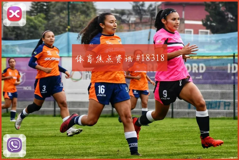 欧冠那不勒斯对阵哥本哈根领先后控场能力是否会放大对手回防压力